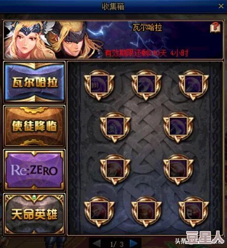 dnf深度解析当前版本哪个角色最厉害及选择策略