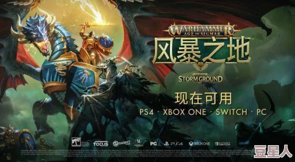 潮汐守望者：深度解析天籁之音菈雅的技能与战斗应用