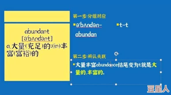 深度解析潮汐守望者尼克斯的高效玩法与策略指南