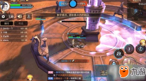 归龙潮深度解析最强阵容搭配推荐与策略运用指南