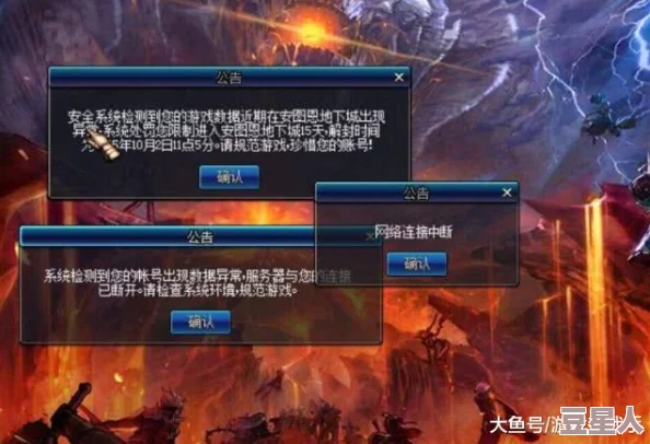 深度解析黑色沙漠游戏中搬砖经济的可行性与策略探讨