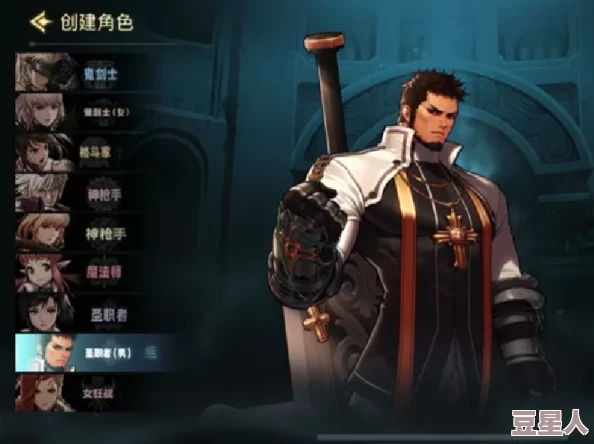dnf谋略战升级什么角色好？