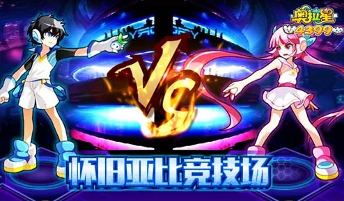 《无尽梦回》启梦发条怎么获得？