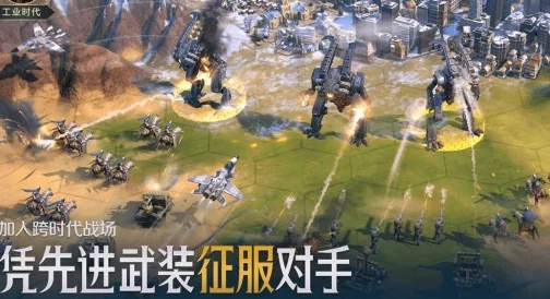 《世界启元》新赛季：主力队伍怎么组才能赢？