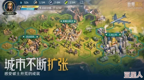 《世界启元》新赛季：主力队伍怎么组才能赢？