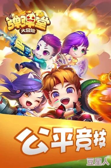 弹弹堂大冒险卡牌收集，先集哪些收益最高？