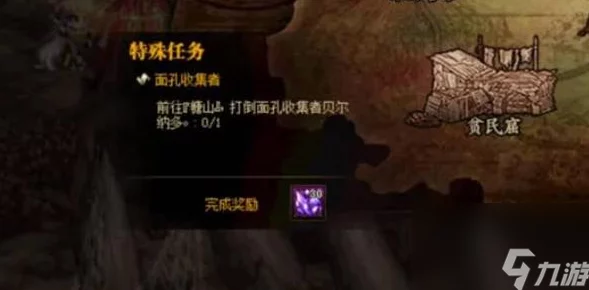 《地下城与勇士：起源》狙击之眼技能怎么样？