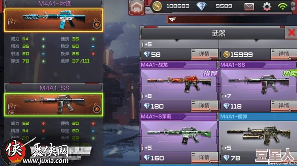 cf手游卡牌魔术手武器怎么获得？
