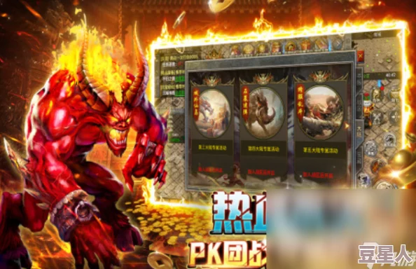 2024年有什么值得长期投入的3d网游？
