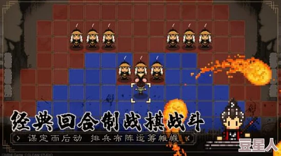 羽衣老祖是何方神圣？《大江湖之苍龙与白鸟》人物志
