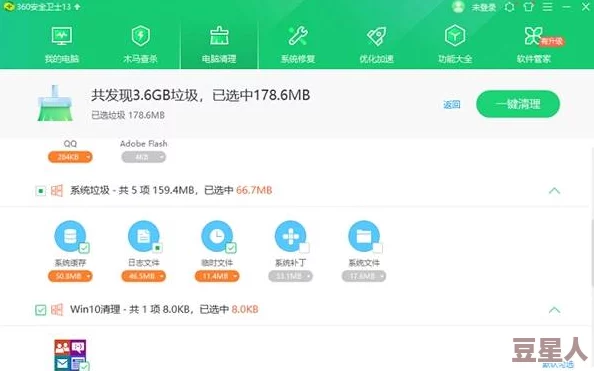 微信原图原视频过期自动清理，如何设置才能生效？
