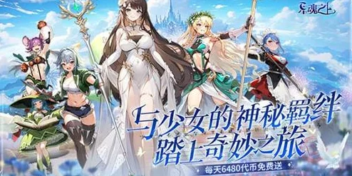 2025年最值得期待的养成手游有哪些？