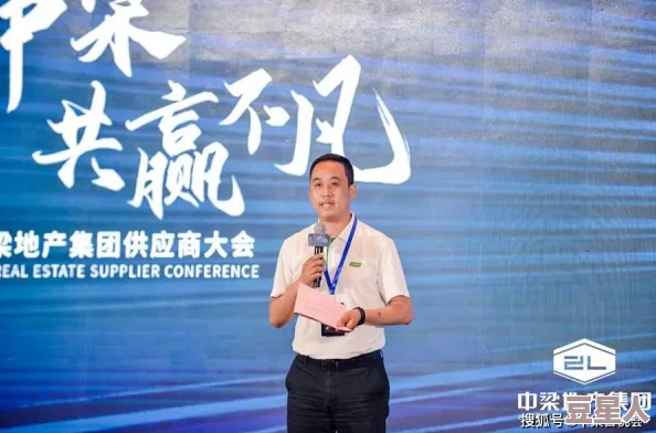 如何才能在《无限暖暖》中与盛大花焰成功合影？