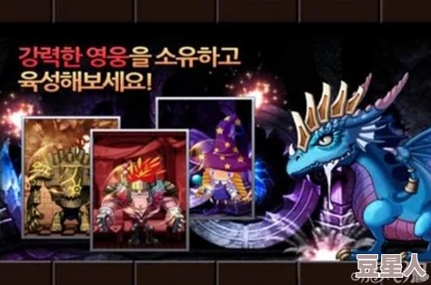 2025年还有什么好玩的塔防游戏值得期待？