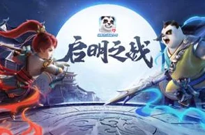 幻唐志逍遥外传：宠物打造攻略，萌新避坑指南？