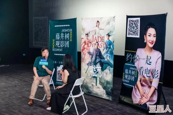 诛仙手游辟邪法宝如何获得？