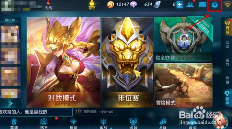 王者荣耀莱西奥怎么玩才能更厉害？有没有免费攻略可以参考？