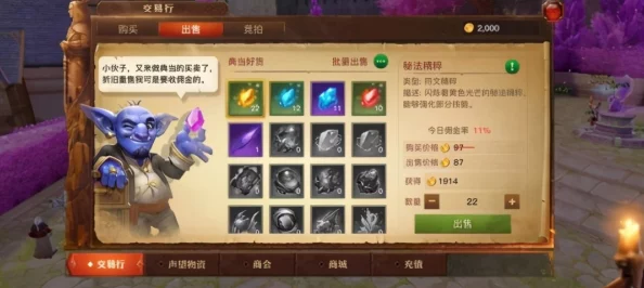 怀旧消除游戏哪里找？