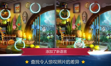 怀旧消除游戏哪里找？