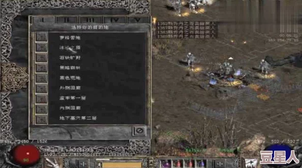 暗黑破坏神2新手选什么职业容易上手？