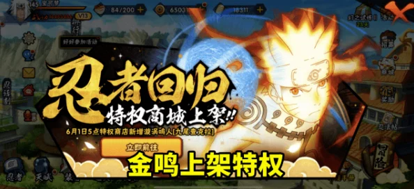 《忍者龙剑传2 黑之章》新补丁加入拍照模式，这波情怀操作能打动老玩家吗？