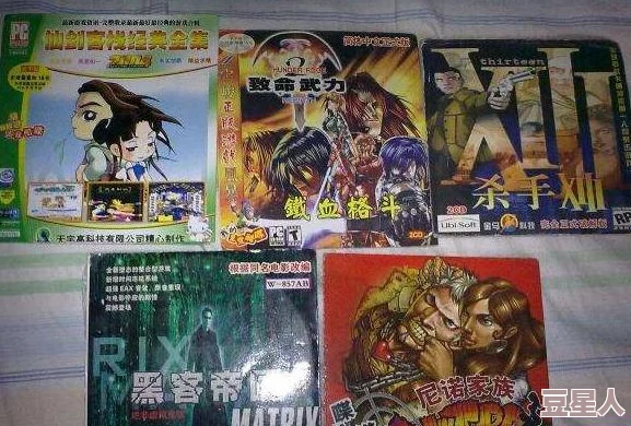 90年代单机游戏有哪些经典之作值得重温？