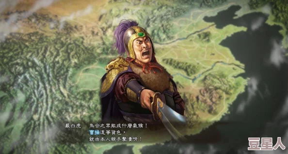 《三国志幻想大陆》如何打造最强阵容，制霸天下？
