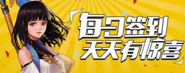 dnf手游白金徽章有哪些获取方法？