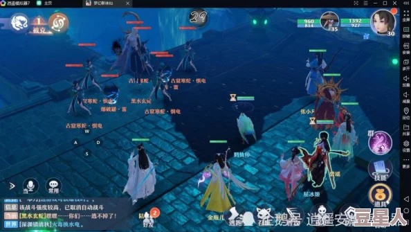 如何在《天使模拟器》中达成梦寐以求的完美结局？