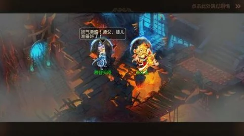 如何在《天使模拟器》中达成梦寐以求的完美结局？