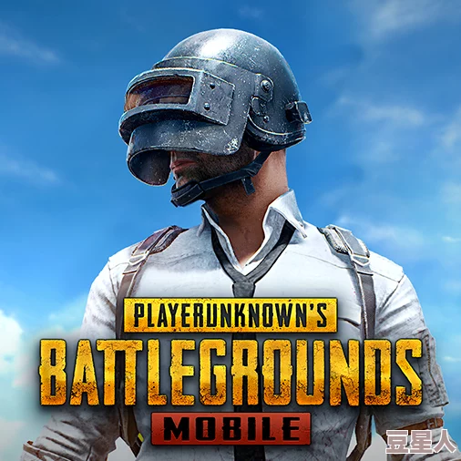 玩pubg国际服地铁逃生，延迟高怎么办？