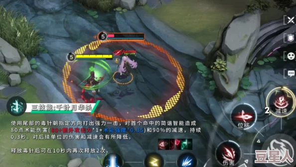 阿塔提斯1.2版本更新了什么？