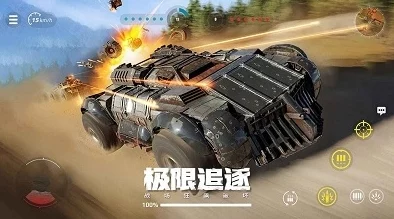 想玩刺激的装甲战车游戏？2025年有哪些值得期待的？