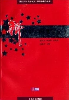 《新月同行》千秋卡带怎么选？