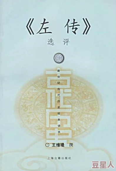 《新月同行》千秋卡带怎么选？