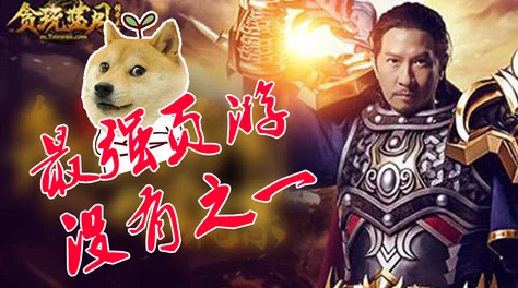 《决胜巅峰》占星师到底强不强？