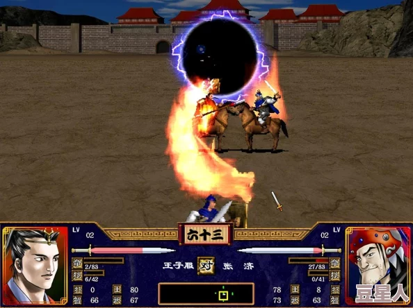 三国战纪2 培养武将有哪些常见误区？
