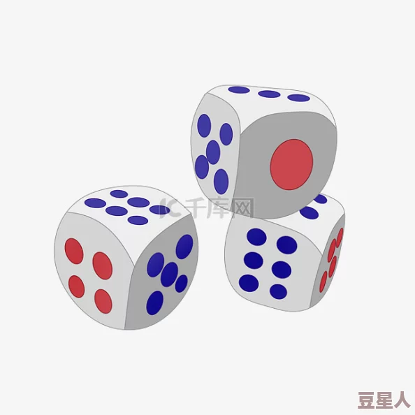 黑暗秘银骰子在游戏中有什么特殊作用？