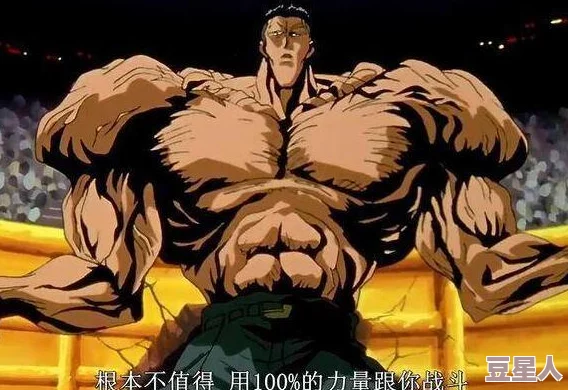 死神vs火影中，水系角色能力对比：静止水与流动水谁更胜一筹？