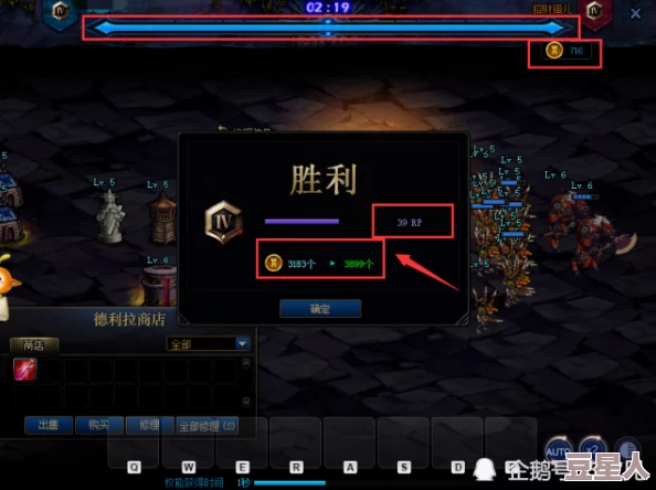 dnf装备提升，哪个部位的收益最高？