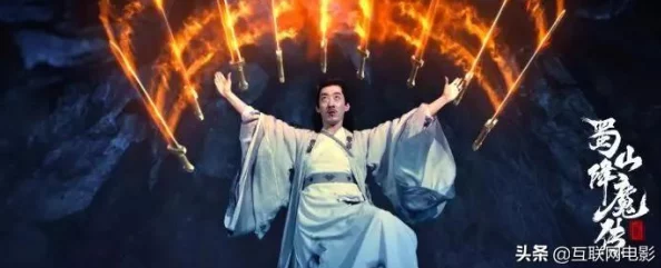 《最强祖师》天外降魔怎么玩？