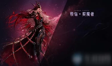 dnf魔神三绝绑哪个技能伤害最高？