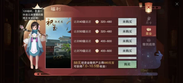热血江湖小氪玩家，选什么职业能玩得舒服？