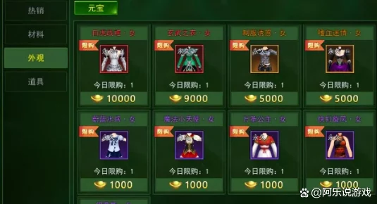 热血江湖小氪玩家，选什么职业能玩得舒服？