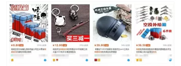 暖暖系列新作《无限暖暖》宝箱开出的道具怎么用？
