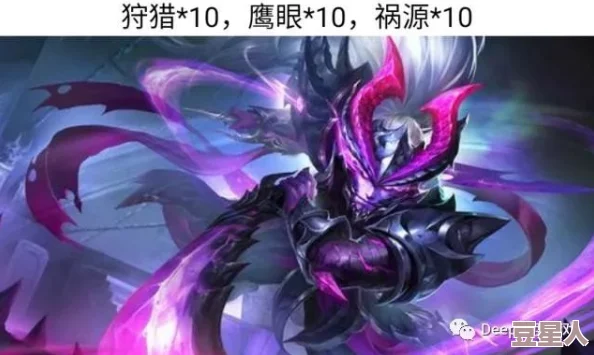 s13刀疤异变选哪个？