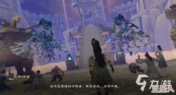 仙剑世界鬼阴山怎么玩？