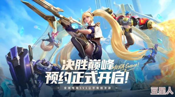 《决胜巅峰》猎魔巨剑怎么样？