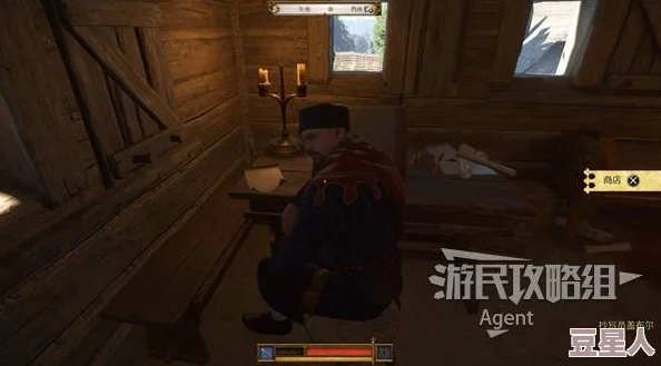 《天国拯救2》新手怎么玩？