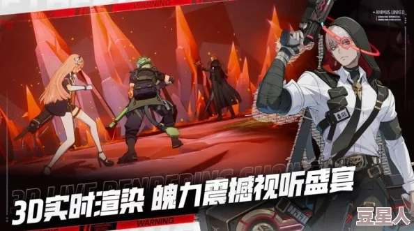 伊瑟·重启日副本怎么过？